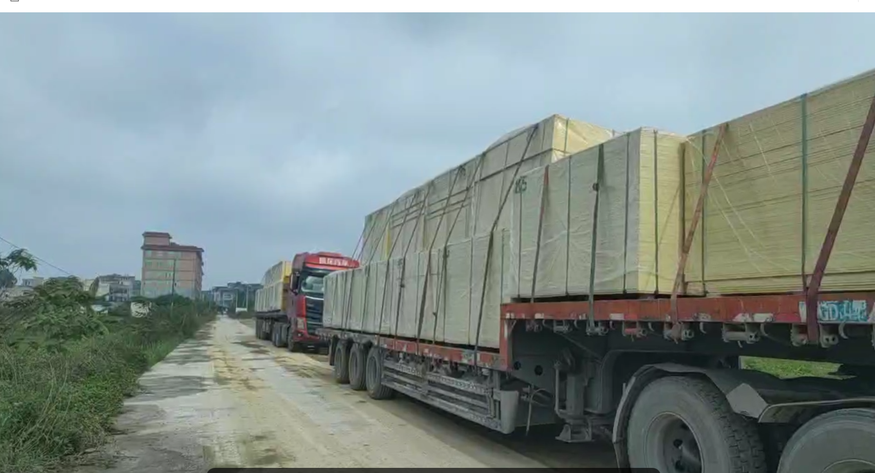 中國有色集團(tuán)賀州分公司生產(chǎn)科項目模板及木方采購